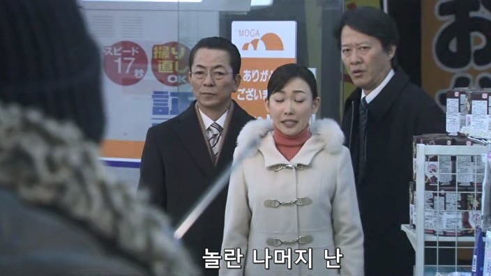 형사한테 오토바이를 도난 당한 후 인생이 무너진 폭파범_48.jpg