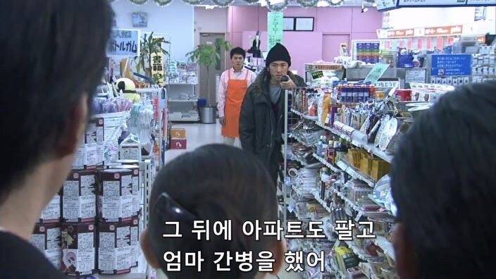 형사한테 오토바이를 도난 당한 후 인생이 무너진 폭파범_50.jpg