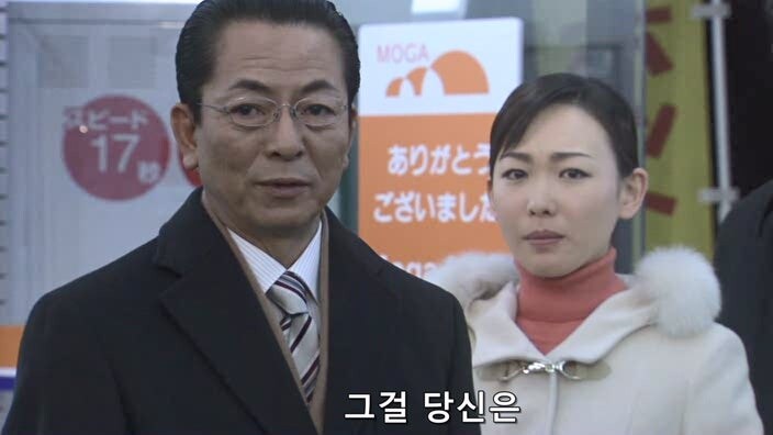 형사한테 오토바이를 도난 당한 후 인생이 무너진 폭파범_51.jpg