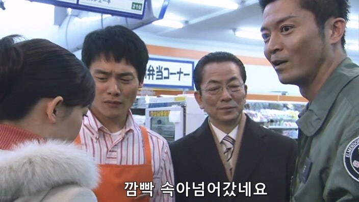 형사한테 오토바이를 도난 당한 후 인생이 무너진 폭파범_62.jpg