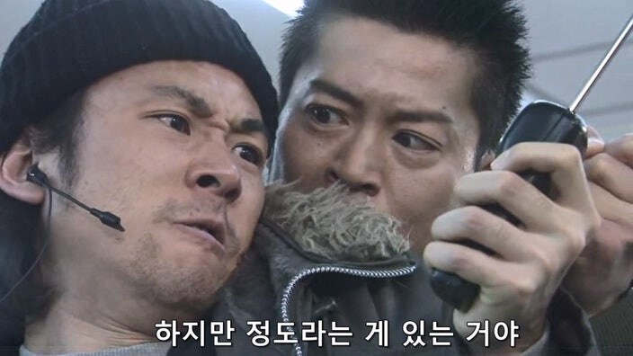 형사한테 오토바이를 도난 당한 후 인생이 무너진 폭파범_55.jpg