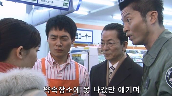 형사한테 오토바이를 도난 당한 후 인생이 무너진 폭파범_59.jpg