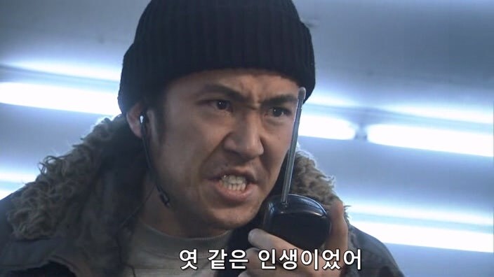 형사한테 오토바이를 도난 당한 후 인생이 무너진 폭파범_38.jpg