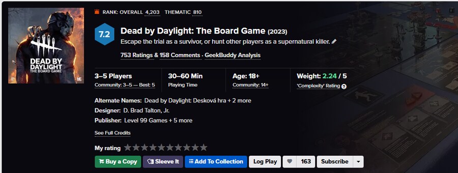 데바데) 이 시리즈 최대 단점_1.png