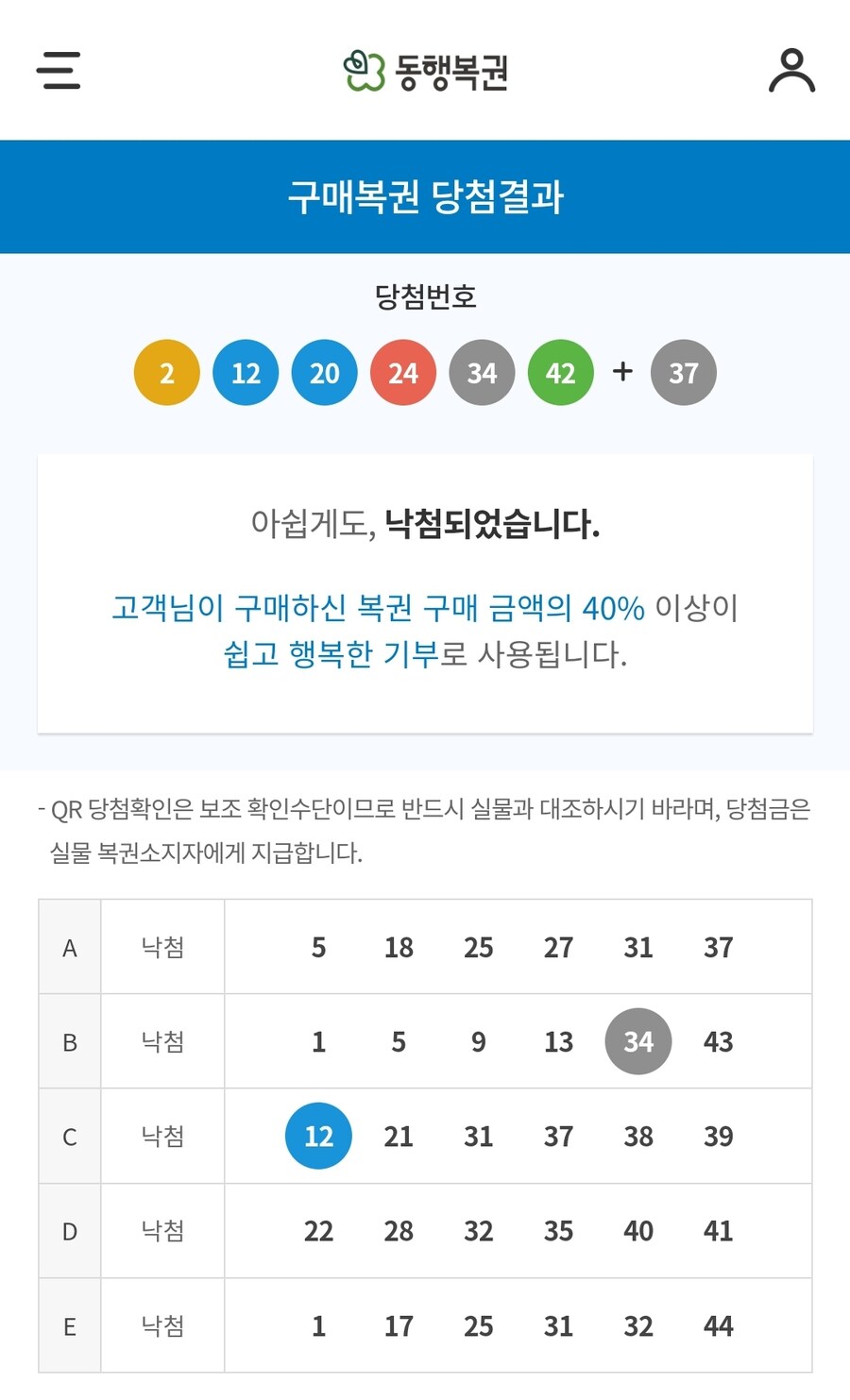 인생여전_1.jpg