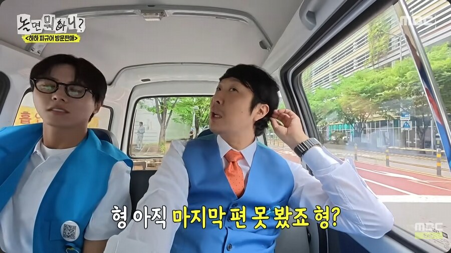 아직도 무한도전 마지막 회를 안 봤다는 유재석_15.png
