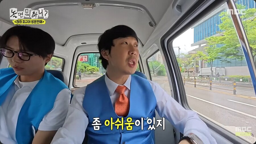 아직도 무한도전 마지막 회를 안 봤다는 유재석_22.png