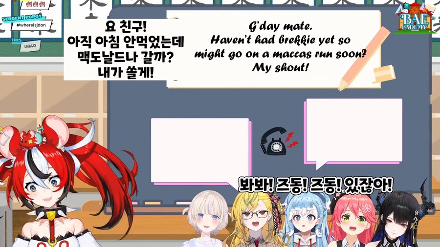 버튜버]즈동은 실제한다!_10.png