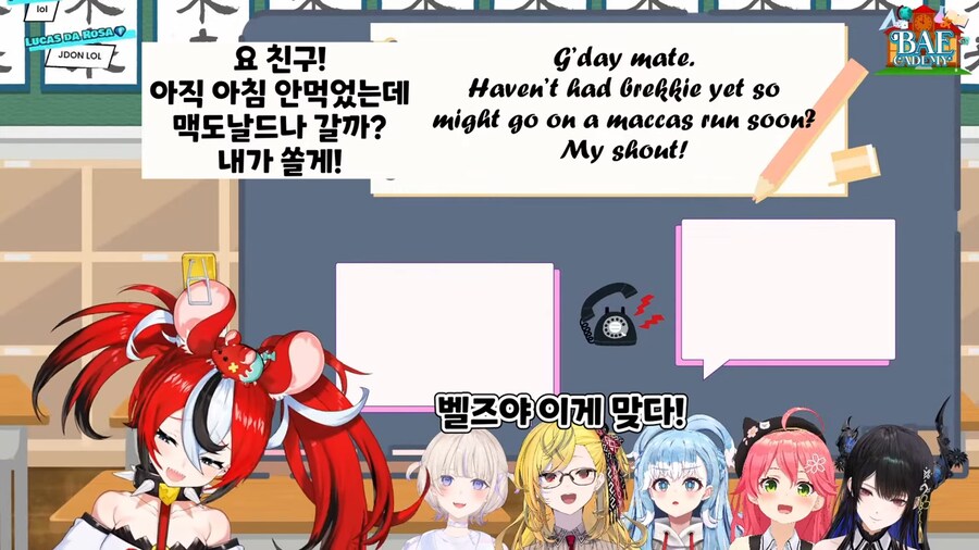 버튜버]즈동은 실제한다!_12.png
