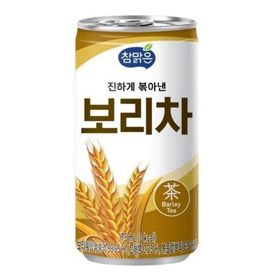 명조)캔 보리차 맞지?_1.jpg