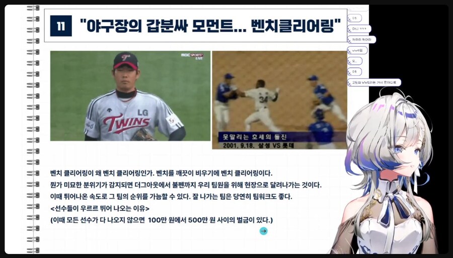 오... 고건 몰랐네...._1.jpg