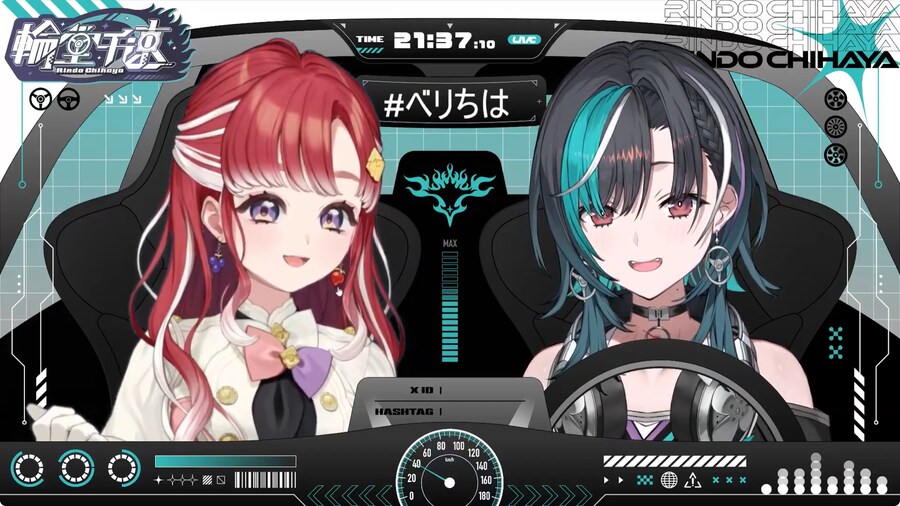 버튜버) 베리랑 치하야 두 사람 모두 록 좋아하네_1.png