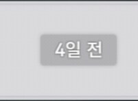 소전2) 접으신것 같은데 이야기라도 해주시지_1.jpg