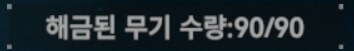 소전2) 접으신것 같은데 이야기라도 해주시지_3.jpg