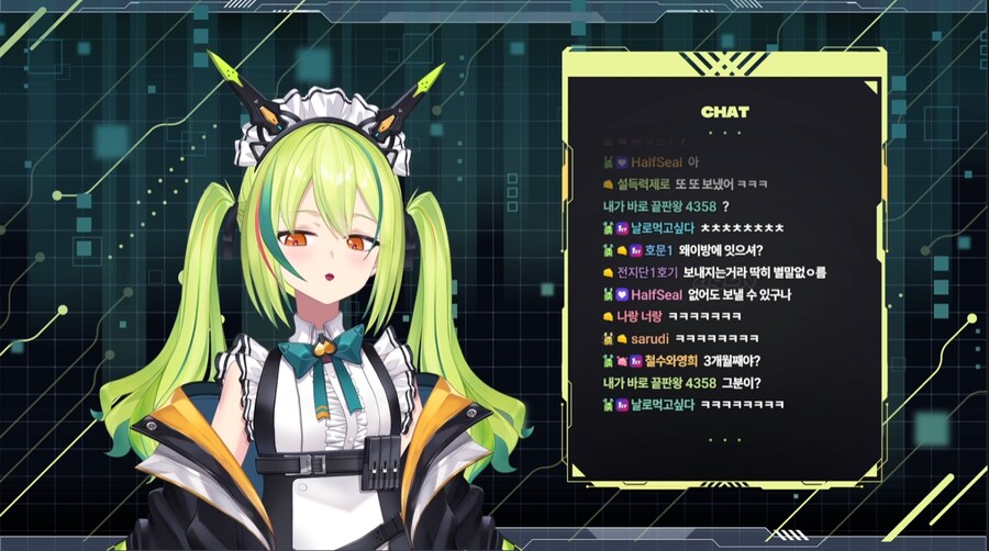 버튜버)아렌특: 돌핀팬츠 좋아_1.png