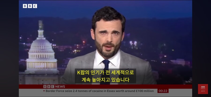 런던에 혼문 만들어 주러 간 에스파_1.png
