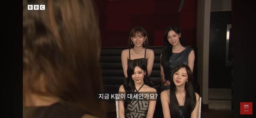 런던에 혼문 만들어 주러 간 에스파_2.png