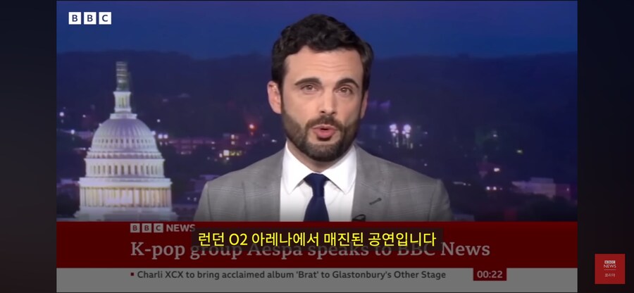 런던에 혼문 만들어 주러 간 에스파_4.png