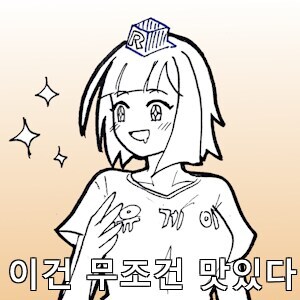 약후?)요즘들어 보고싶어진거_2.jpg