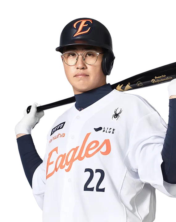 우리 한번 정해볼까_2.webp