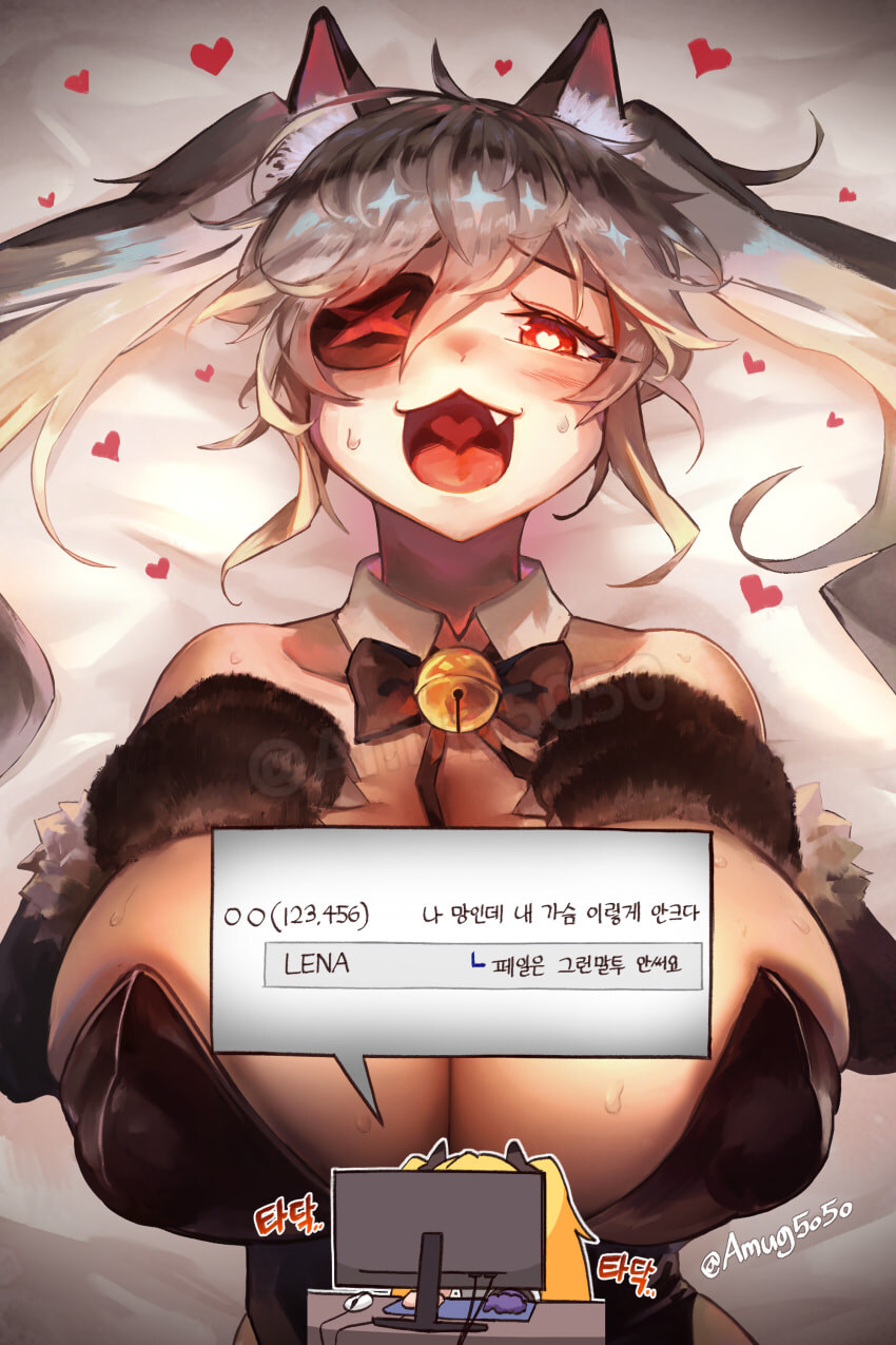 동탁 미시룩 작가에 대한 한 가지 사실.jpg_2.jpg