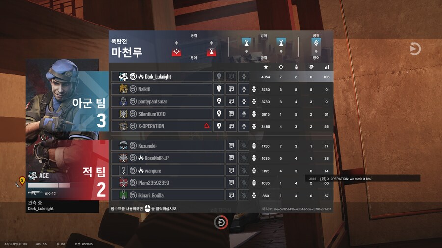 레식) 와..뉴비 1등이에오_1.jpg