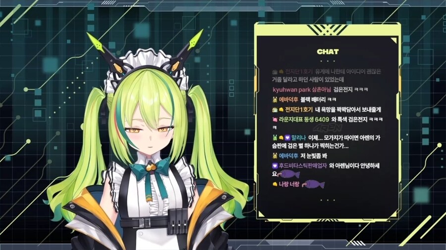 버튜버) 아렌은 이 표정이 가장 좋네._1.jpg
