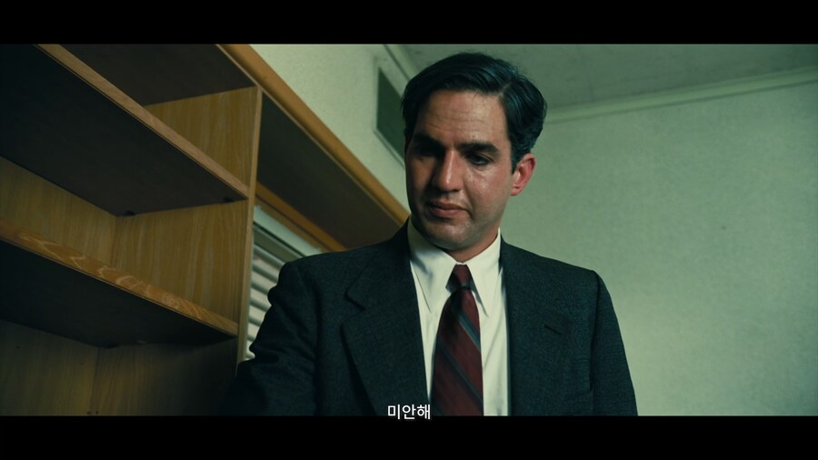 오펜하이머) 통수甲_10.png