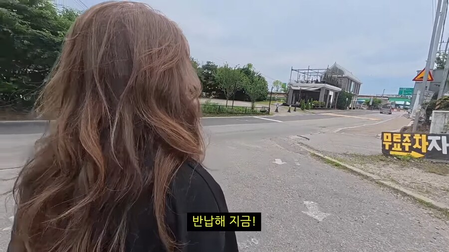 프랑스인 아내에게도 통하는...탈룰라.._10.png