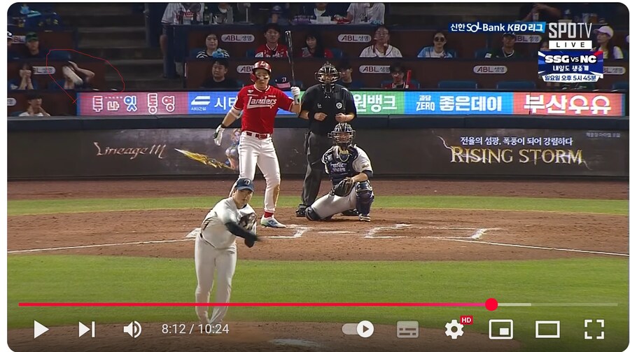 보기 힘든 kbo 투수가 중견수 안타.._1.png
