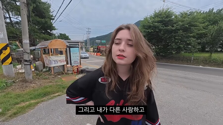 프랑스인 아내에게도 통하는...탈룰라.._14.png