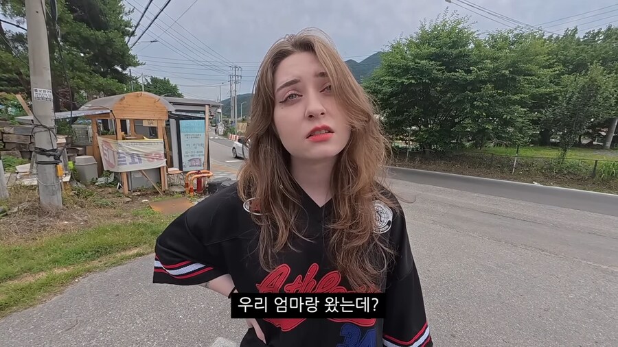 프랑스인 아내에게도 통하는...탈룰라.._20.png