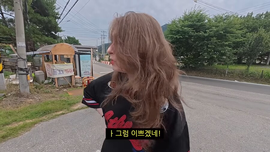 프랑스인 아내에게도 통하는...탈룰라.._22.png