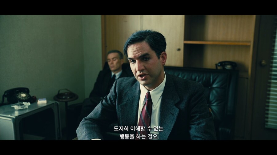 오펜하이머) 통수甲_7.png