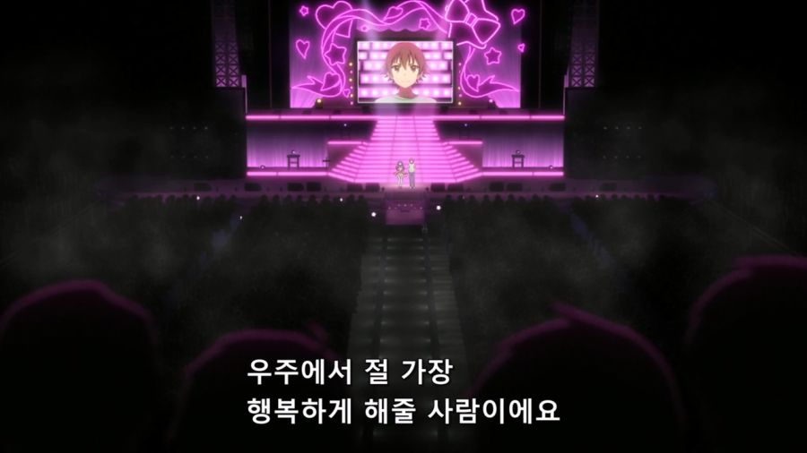 [농림]팬들에게 좋아하는 사람이 생겼다고 고백하는 아이돌_3.jpg