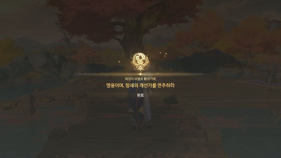 스타레일,스포)아니 펼쳐보라며 ㅋㅋㅋㅋㅋ_4.jpg
