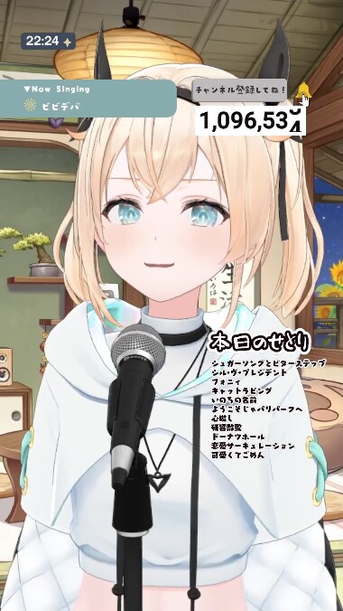 버튜버) 뭐야 이로하 왜 이렇게 귀여움?_1.png