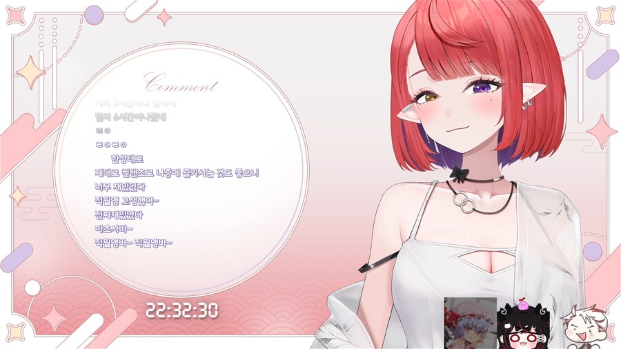 버튜버) 나츠키 마작 합방 끝_1.png