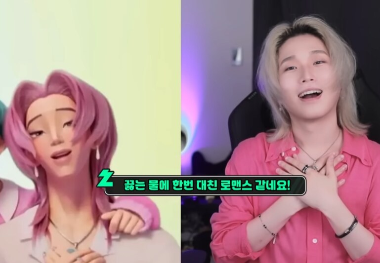 케이팝) 사자보이즈 로맨스가 직접 리뷰해주는 케데헌_2.png