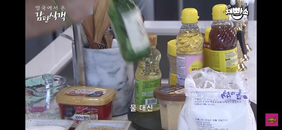 영국놈들이 또 비밀을 훔쳐가는구나_1.png