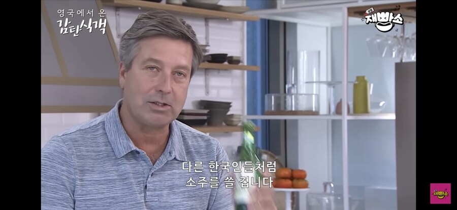 영국놈들이 또 비밀을 훔쳐가는구나_2.png