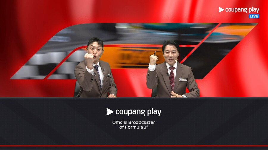 F1) 와우ㅋㅋㅋㅋㅋㅋㅋㅋ_1.png