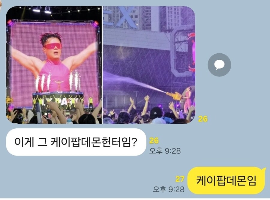 케이팝) 박진영은 의외로 케이팝 데몬 헌터가 맞음...jpg_1.jpg
