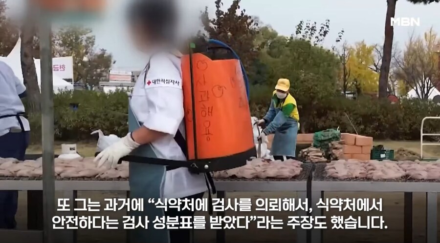 더본코리아:농약분무기 식약처 검사까지 다 마쳤던거다_5.jpg