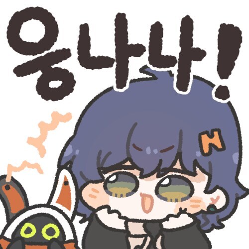 방송 감상 후기_1.png