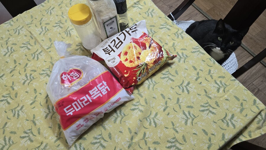 최근 집에서 만들어 먹은 통닭_1.jpg