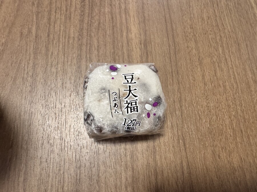 (스압) 홋카이도에 다녀 왔습니다. 1_12.jpg