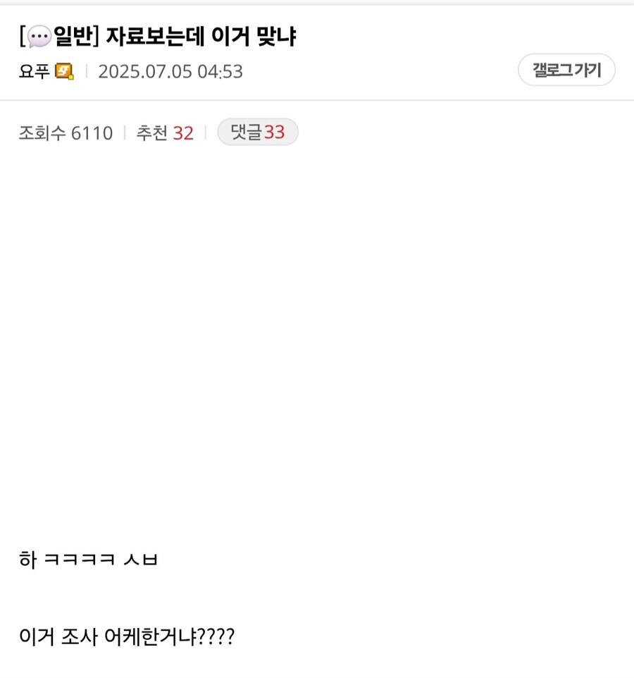 ㅇㅇㄱ)공중파 데뷔 미리 축하해._1.jpg