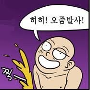 오빠는끝) 의외로 요즘 그림 Ai로 가능한거.jpg_3.jpg