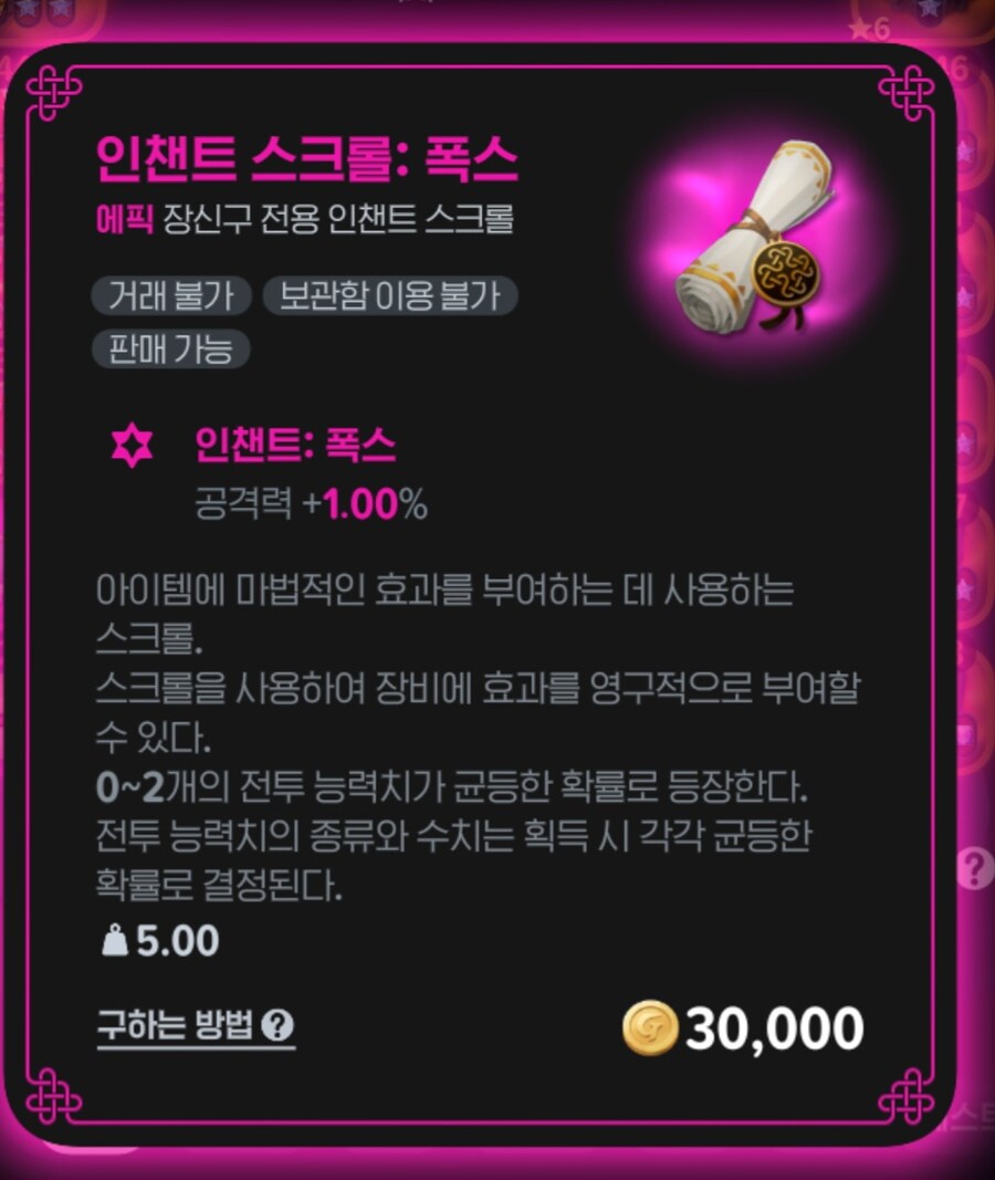 마비m) ㅅㅂ_1.jpg